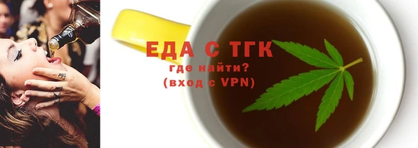 прущая мука Остров